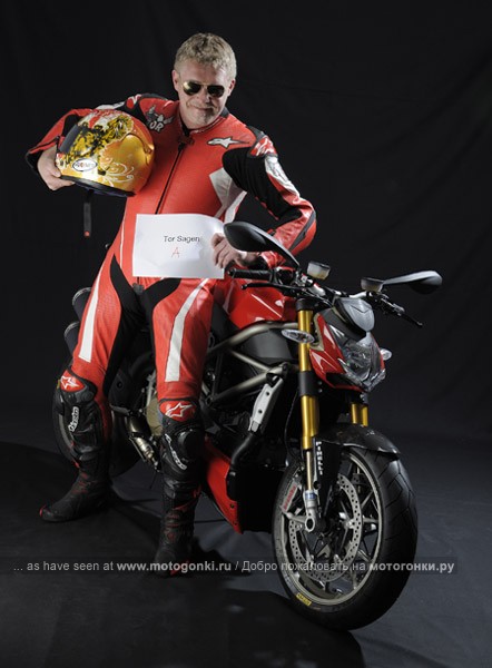 Тор Саген, тест-пилот МОТОГОНКИ.РУ: в группе А - идем на перехват первыми!
