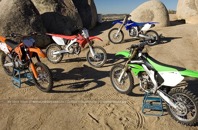 Все 
кроссовые мотоциклы 2010: класс 250 куб.см.