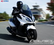 Новый скутер Kymco Downtown 300i ABS