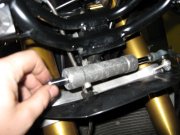 рулевой демфер