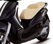 Новый скутер Beverly Tourer 300ie 2009 модельного года от Piaggio