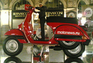 Скутеры как антикризисный вид транспорта