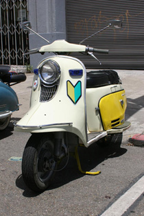 Скутеры как антикризисный вид транспорта