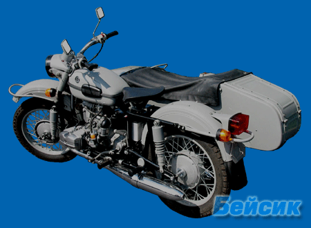 Мотоцикл Урал Бейсик