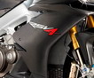 Карбоновый набор для Aprilia RSV4